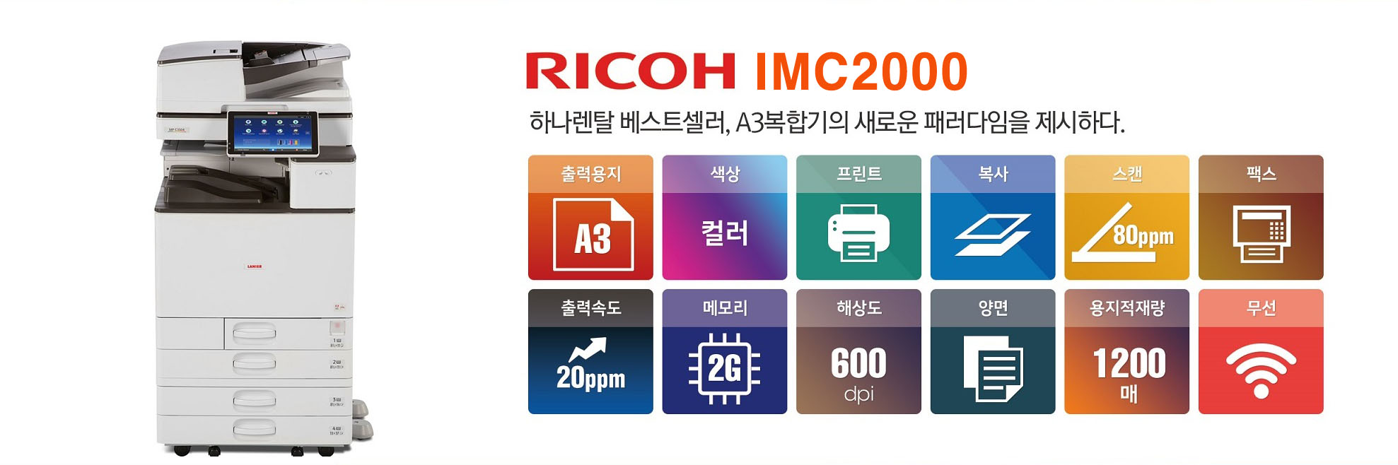 8acca104294a57904129c3f67cc576c4_1706596163_1545.jpg